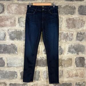 Hudson Jeans Lana Boyfriend Baby Tonight DYDBBT1212 Dark Wash Jeans Woman's 27